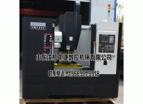 蜜桃网在线观看專機(jī)定做